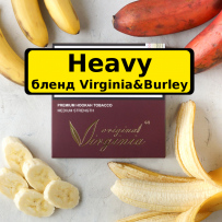 Табак Original Virginia Heavy - HeavyBanana (Крепкий Банан) 50 гр