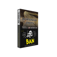 Табак Хулиган - Ban (Банановое Суфле) 25 гр