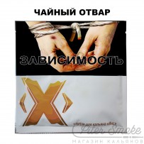 Табак X - Чайный отвар (Эрлей) 50 гр