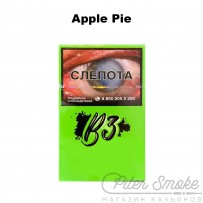 Табак B3 - Apple Pie (Шарлотка) 50 гр