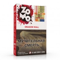 Табак Zomo - Dragon Wall (Персик, Абрикос и Слива) 50 гр