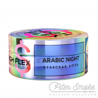 Табак HighFlex - Arabic Night (Рахат-лукум) 20 гр
