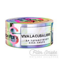 Табак HighFlex - Viva La Cuba Libre (Ром и мохито) 20 гр