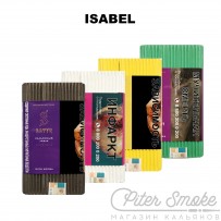 Табак Satyr High Aroma - ISABEL (Свежий базилик) 100 гр