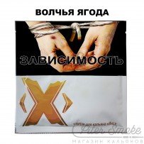 Табак X - Волчья ягода (Голубика) 50 гр