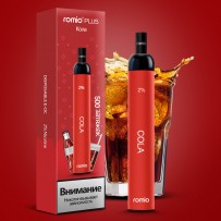 Одноразовая электронная сигарета Romio Plus - Cola