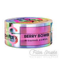 Табак HighFlex - Berry Bomb (Малина, Земляника,Вишня) 20 гр