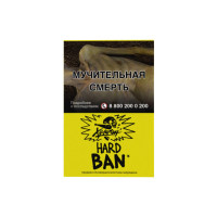 Табак Хулиган HARD - BAN (Банановое суфле) 25 гр