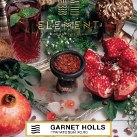 Табак Element Воздух - Garnet Holls (Гранатовый сок и холод) 25 гр