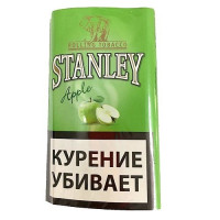 Табак для самокруток Stanley - Apple 30 гр