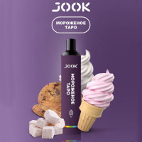 Одноразовая электронная сигарета Jook L - Тропическое Мороженое