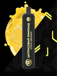 Одноразовая электронная сигарета Gun (5000) - Citrus Lemonade (Цитрусовый Лимонад)