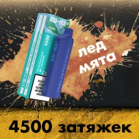Одноразовая электронная сигарета Ashka Mars 4500 - Ice Mint (Лед Мята)
