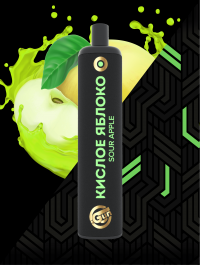 Одноразовая электронная сигарета Gun (5000) - Sour Apple (Кислое Яблоко)