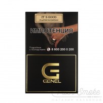 Табак Genel Smoke - It's Good! (Фисташка) 25 гр