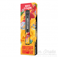 Одноразовая электронная сигарета Brusko Go - Манго со льдом