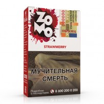 Табак Zomo - Strawmerry (Клубника со сливками) 50 гр