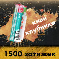 Одноразовая электронная сигарета Ashka Peak 1500 - Strawberry Kiwi (Клубника Киви)
