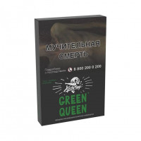 Табак Хулиган - Green Queen (Мятный чай с медом) 30 гр