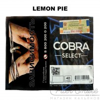 Табак Cobra Select - Lemon Pie (Лимонный пирог) 40 гр