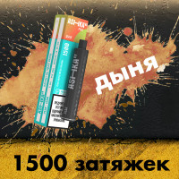 Одноразовая электронная сигарета Ashka Peak 1500 - Melon (Дыня)