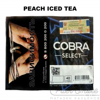 Табак Cobra Select - Peach Iced Tea (Прохладный персиковый чай) 40 гр