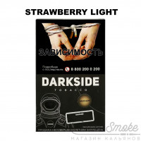 Табак Dark Side Core - Strawberry Light (Клубника) 100 гр