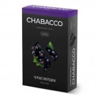 Бестабачная смесь Chabacco Medium - Black Currant (Чёрная Смородина) 50 гр