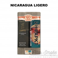 Табак Satyr Brilliant Collection - NICARAGUA LIGERO 100 гр
