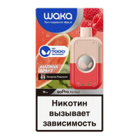 Одноразовая электронная сигарета WAKA PA Strong 7000 - Малина, Арбуз