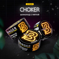 Табак Banger - Choker (Шоколад-мята) 25 гр