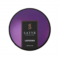 Табак Satyr High Aroma - Lastochka (Сирень и лесные годы) 25 гр