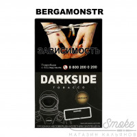 Табак Dark Side Core - Bergamonstr (Эрлей) 100 гр