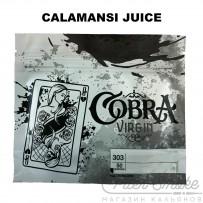 Бестабачная смесь Cobra Virgin - Calamansi Juice (Сок каламанси) 50 гр
