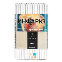 Табак Satyr High Aroma - Pablo (Кокос) 100 гр