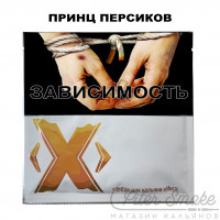 Табак X - Принц персиков (Персик) 50 гр
