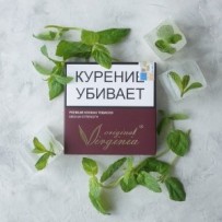 Табак Original Virginia - MintSamurai (Мятный) 50 гр