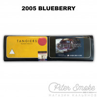 Табак Tangiers Noir - 2005 Blueberry (Черника) 100 гр