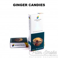 Табак Spectrum - Ginger Candies (Имбирные Конфеты) 100 гр