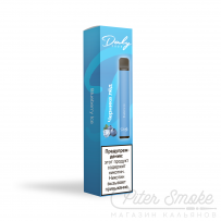 Одноразовая электронная сигарета Daly - Blueberry Ice
